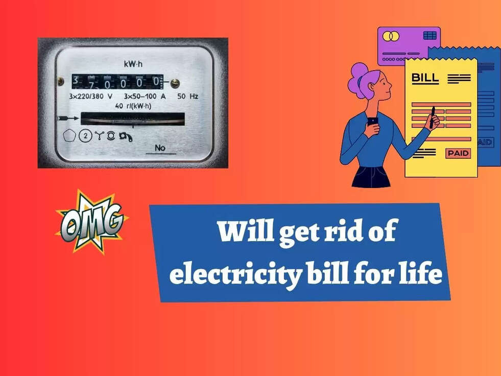 Will get rid of electricity bill for life