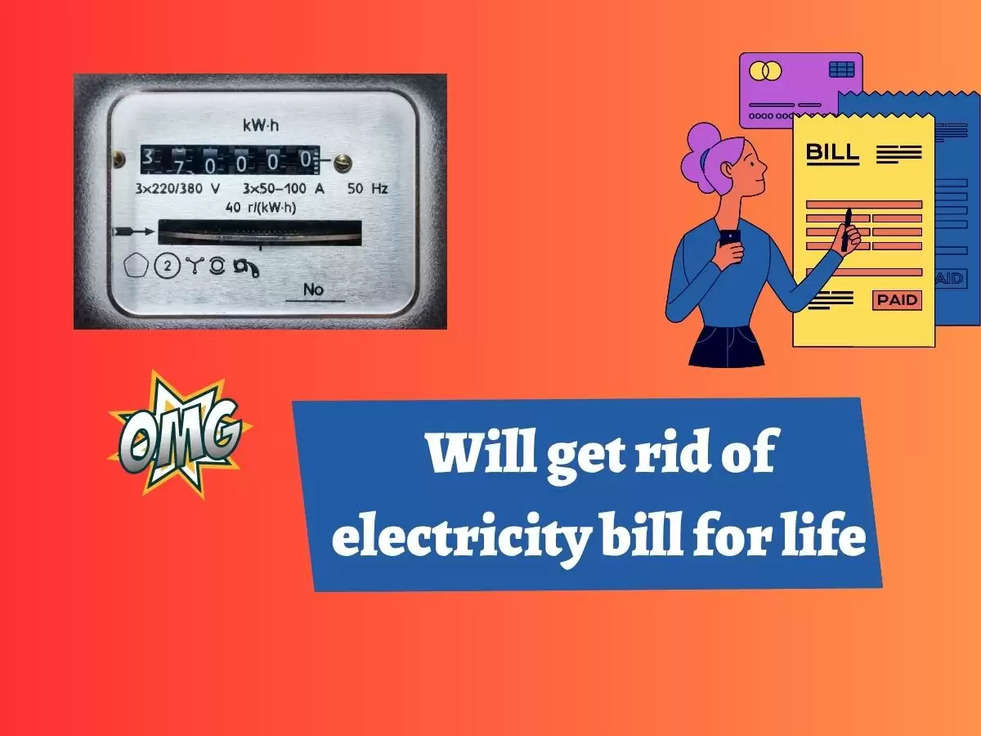 Will get rid of electricity bill for life