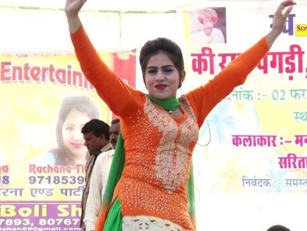 Shreya Chaudhary,Shreya Chaudhary Dance,Shreya Chaudhary Video,Shreya Chaudhary Video Viral,Shreya Chaudhary New Dance,Sapna Chaudhary,Sapna Chaudhary Dance,Sapna Chaudhary Video Viral,Sapna Chaudhary New Video,Dancer Sapna Chaudhary,Sapna Chaudhary ka gana,Sapna Chaudhary ka dance,Sapna Chaudhary fees,Sapna Chaudhary stage show,श्रेया चौधरी,श्रेया चौधरी का डांस,श्रेया चौधरी का वीडियो वायरल,श्रेया चौधरी नया डांस,सपना चौधरी,सपना चौधरी का डांस,सपना चौधरी वीडियो वायरल,सपना चौधरी हॉट वीडियो,सपना चौधरी का हॉट वीडियो देखो