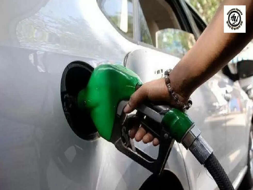 Fuel Price: बड़ी खुशखबरी, कम हो गई तेल की कीमतें, जानिए नए रेट&nbsp;
