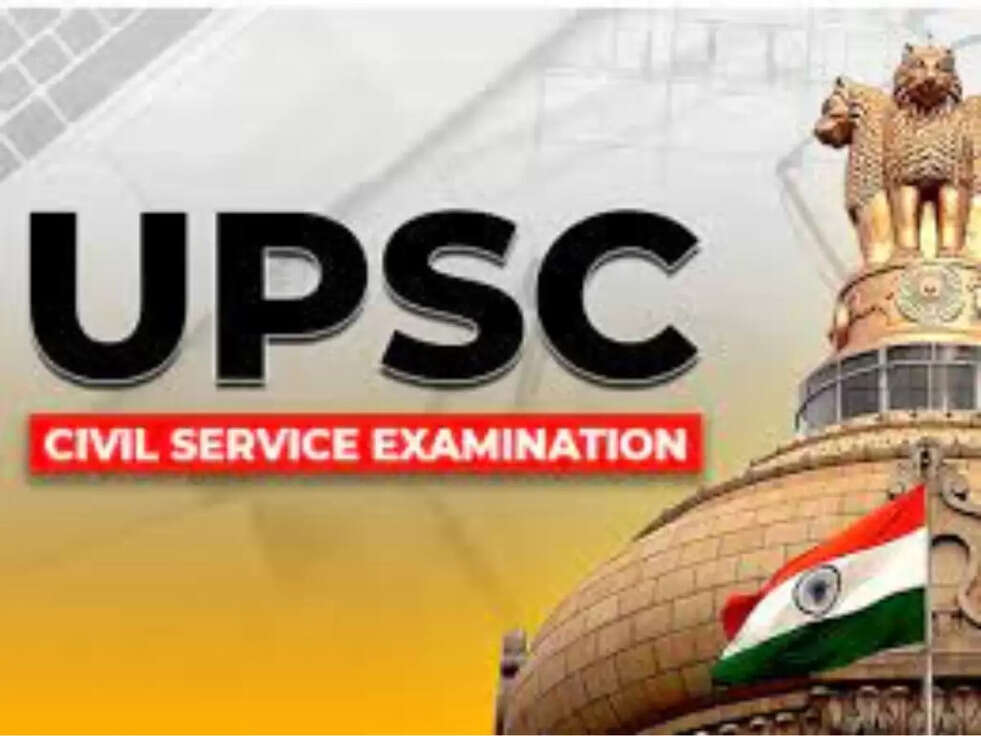UPSC News