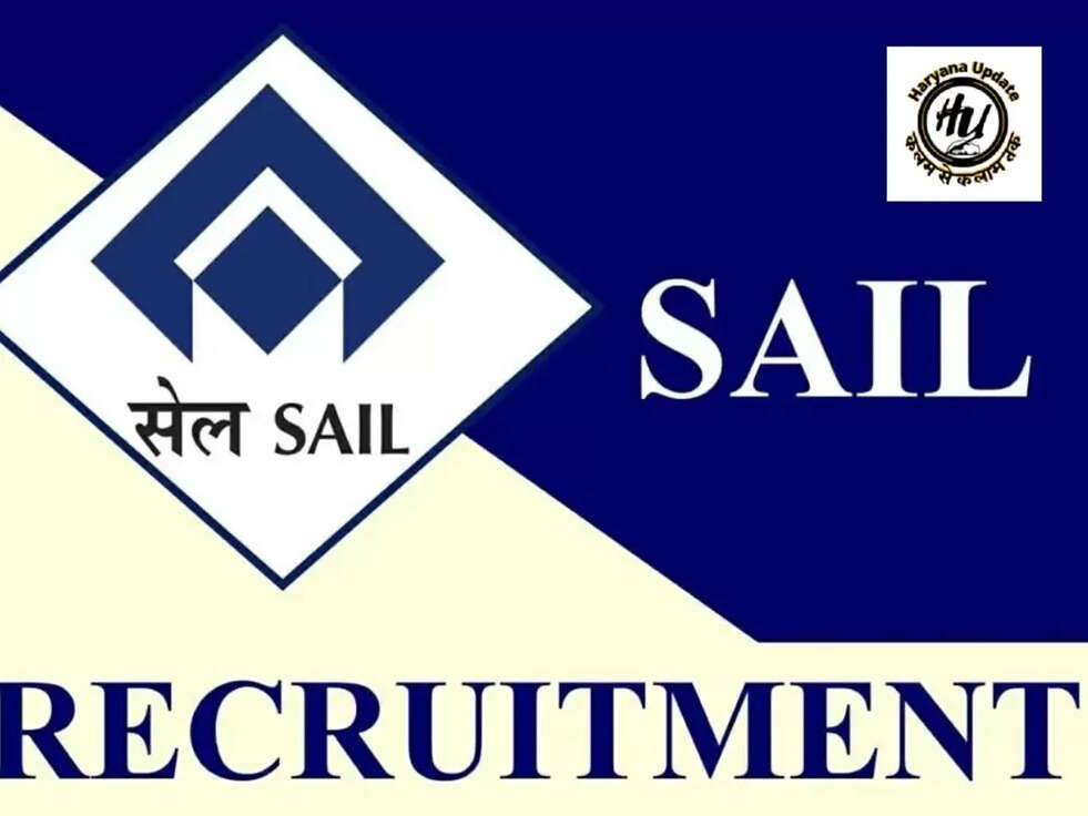 SAIL Recruitment 2023: ग्रेजुएट्स के लिए Manager बनने का सुन्हेरा हौका, 2.50 लाख मिलेगी सैलरी 