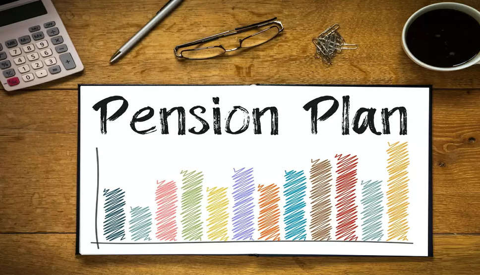 Old Pension Scheme: कर्मचारियों में आई खुशियों की लहर! अब मिलेगी पुरानी पेंशन! विभागों को भेजा गया लेटर
