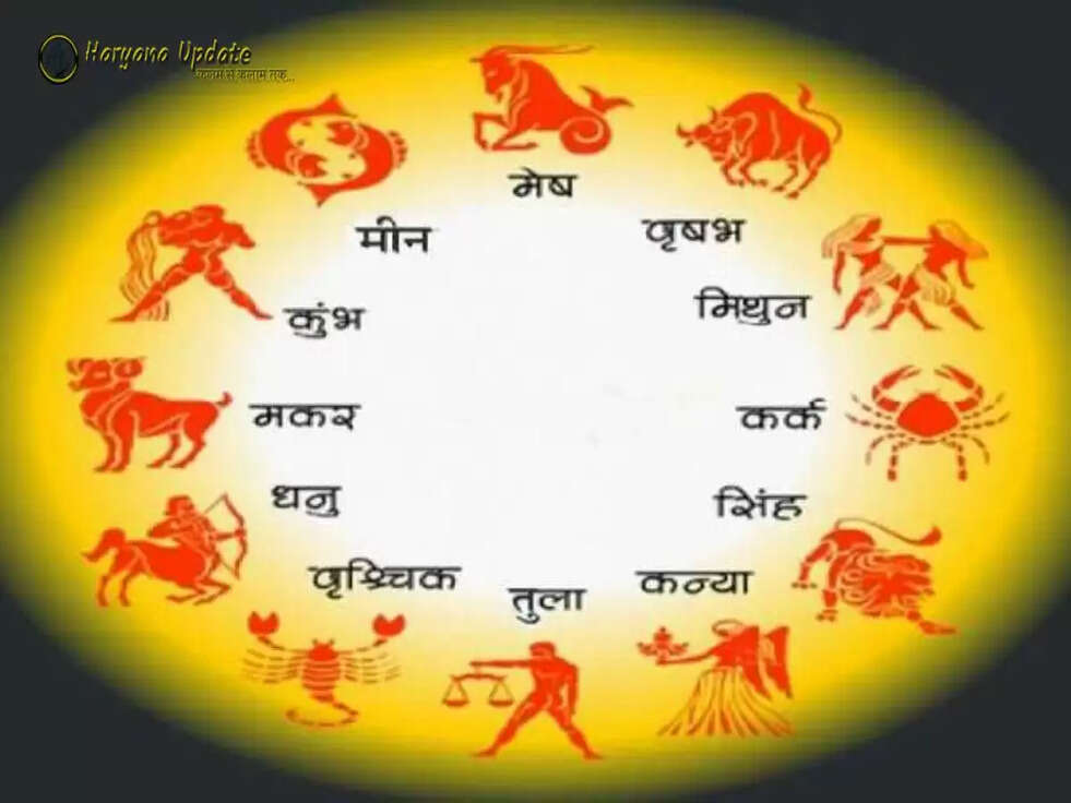 Monthly Horoscope 2022: अक्तूबर के महीने में इन राशि वालों को मिलने वाला है ये लाभ, जानिए अपना राशिफल&nbsp;