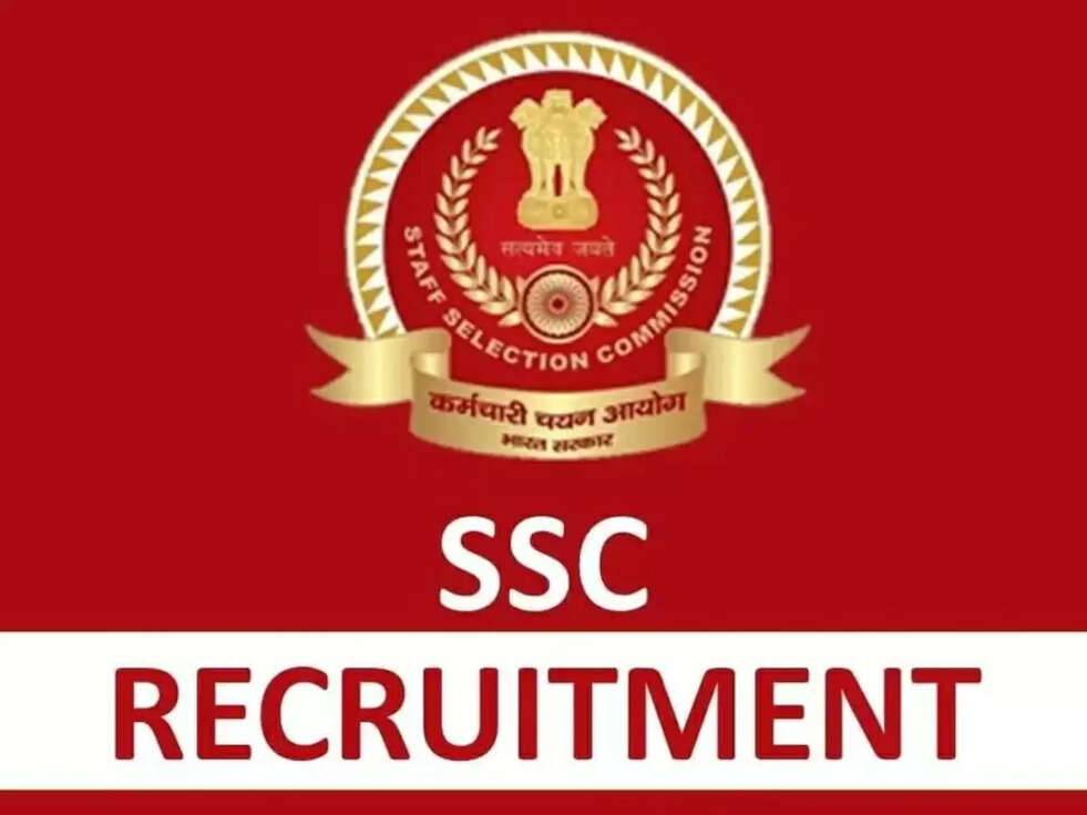 SSC ने निकली नयी भर्ती, 80000 पदों पर कर पाएगे आवेदन, जानिए पूरी डिटेल्स&nbsp;