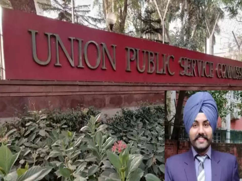 UPSC Story : इंटरव्यू से ठीक पहले पिता को खोने पर भी नहीं मानी हार , बन गए IAS ऑफिसर