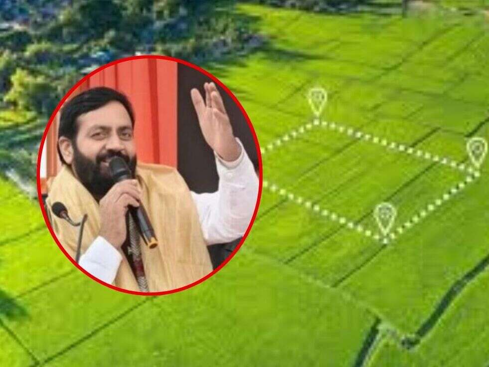 Haryana News: हरियाणा में अब ऐसे खरीदी जाएगी प्लॉट, शहरों में रजिस्ट्री को लेकर बड़ी खबर