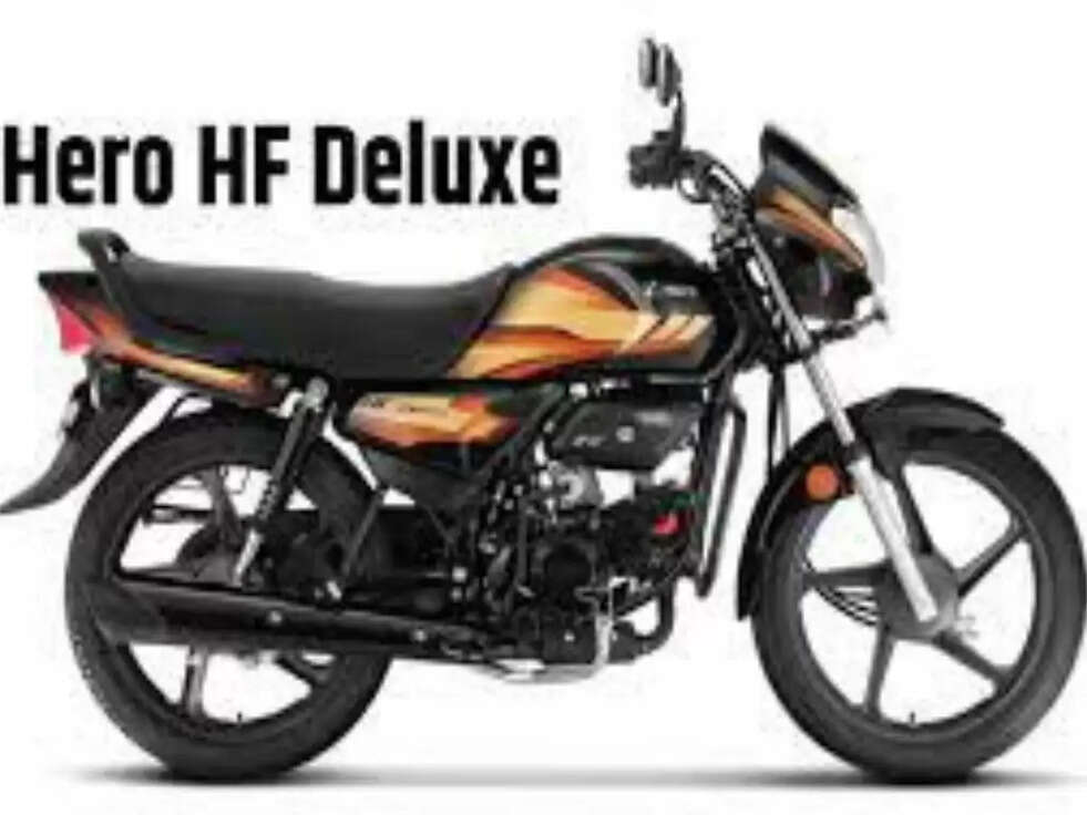 जेब से खर्चे 452 रुपये और घर ले जाए ये धाकड़ किलर बाइक, खरीदने से पहले ये बात जान ले..