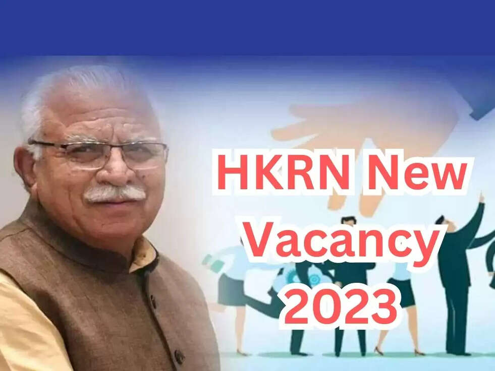 HKRN New Vacancy 2023