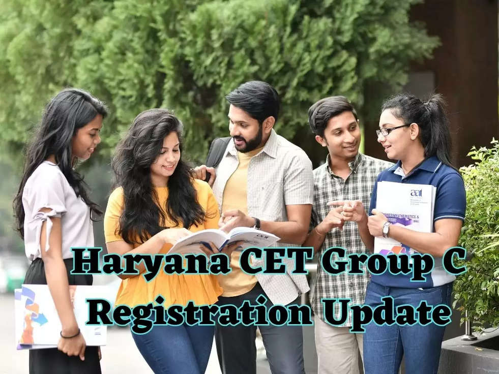 Haryana CET Group C Registration Update:  HSSC ने CET के बेस पर ग्रुप C और D के लिए निकली सरकारी नौकरी, जल्दी करे रजिस्ट्रेशन