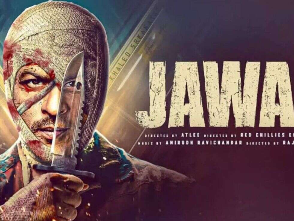 Bollywood News: शाहरुख खान की फिल्म जवान तोड़ रही है सारे रिकॉर्ड,