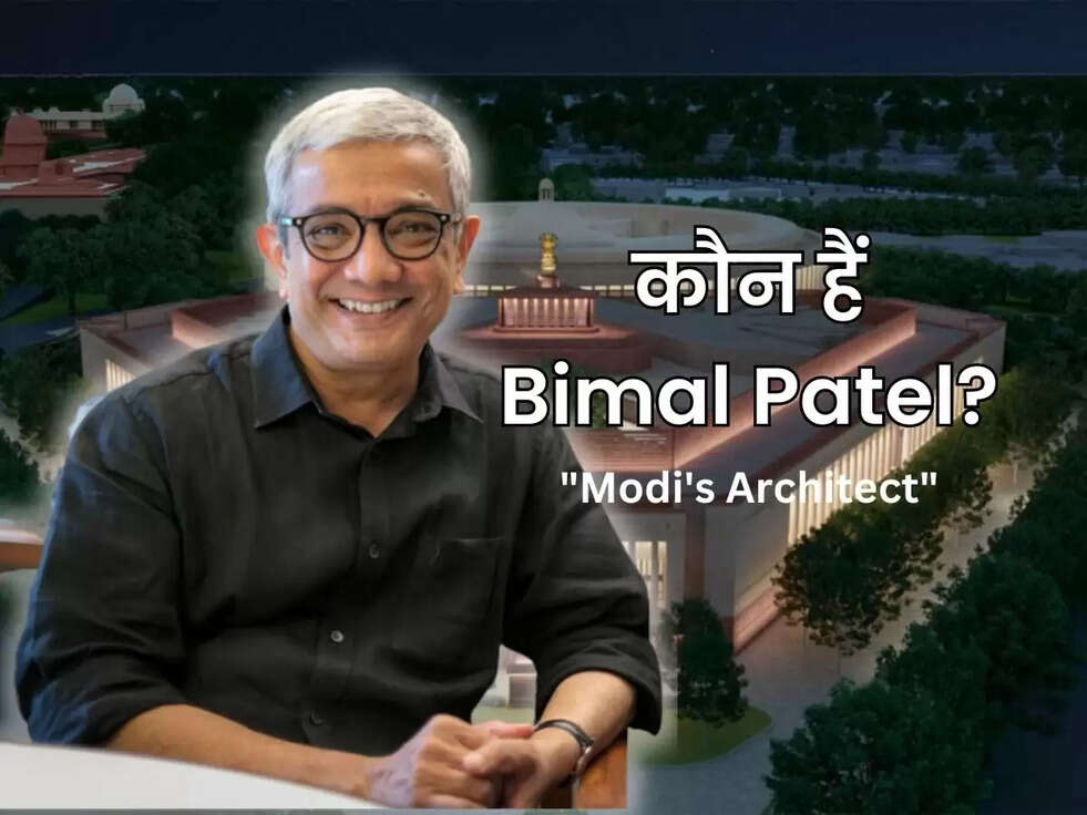 bimal patel