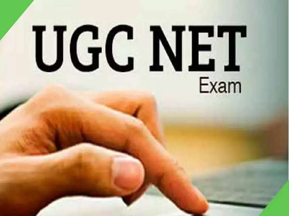 UGC NET फेज 3 एडमिट कार्ड हो सकते हैं जारी, जानिए कब से शुरू होगा तीसरा चरण&nbsp;