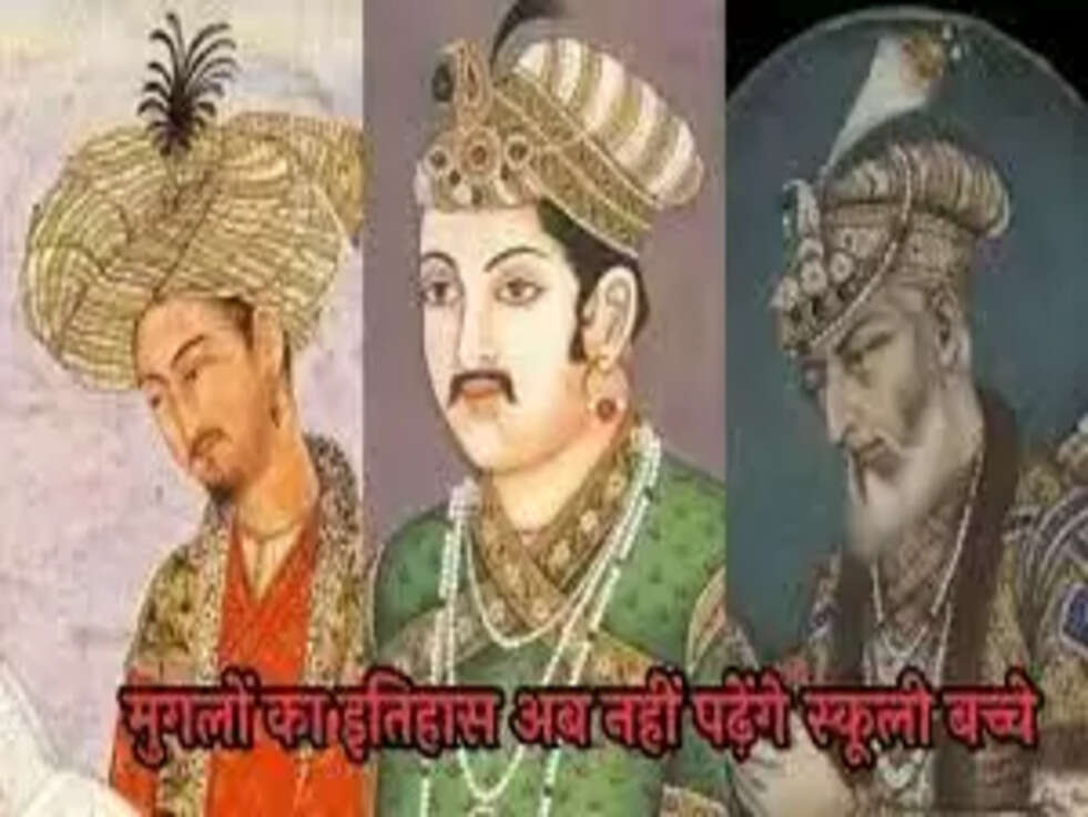 NCERT Mughals History