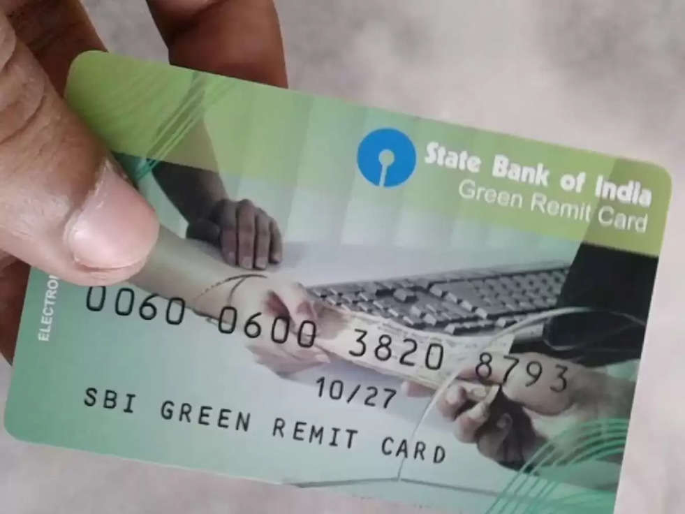 SBI Bank: अगर आपके परिवार में किसी का भी है SBI बैंक में खाता, तो जल्दी से बनवा ले ये कार्ड
