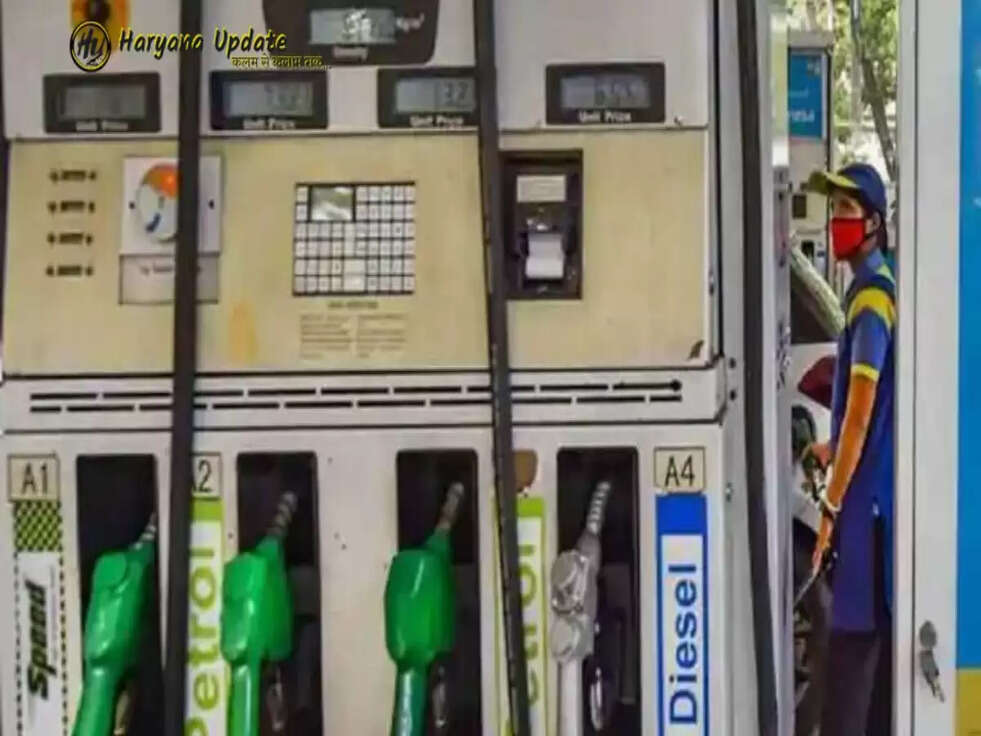 Petrol-Diesel Price Today: देश में आज सबसे सस्ता पेट्रोल इतने रूपए लीटर,देखें लिस्ट&nbsp;