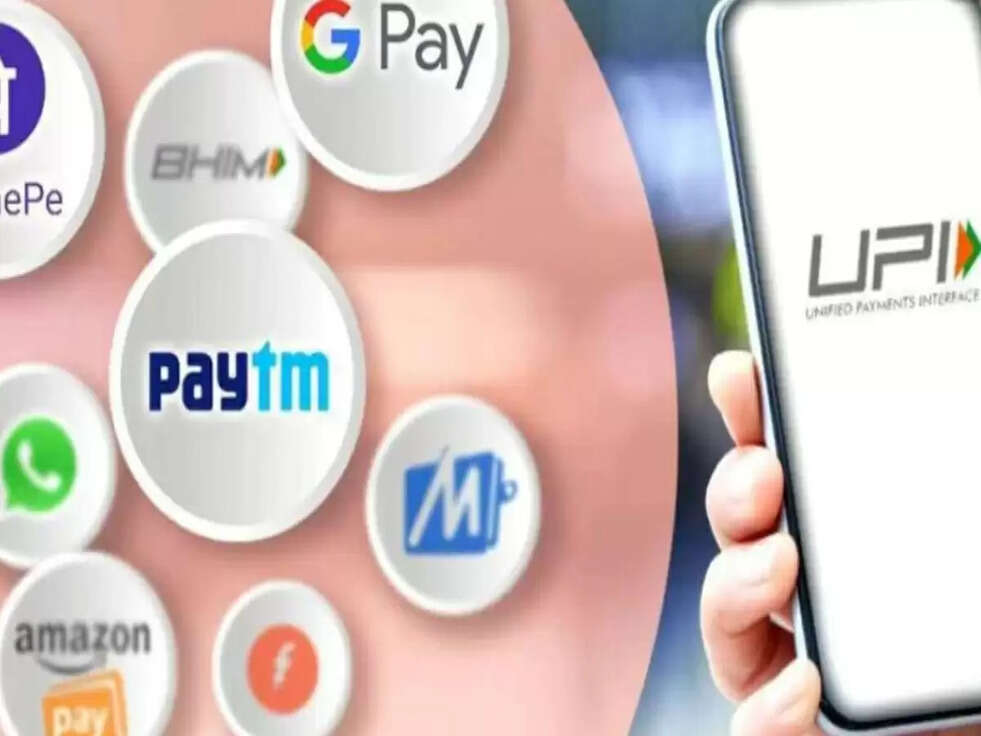 इन बड़े बैंकों के ग्राहकों के लिए आई खबर, UPI का इस्तेमाल करने वालें जान लें ये बात&nbsp;