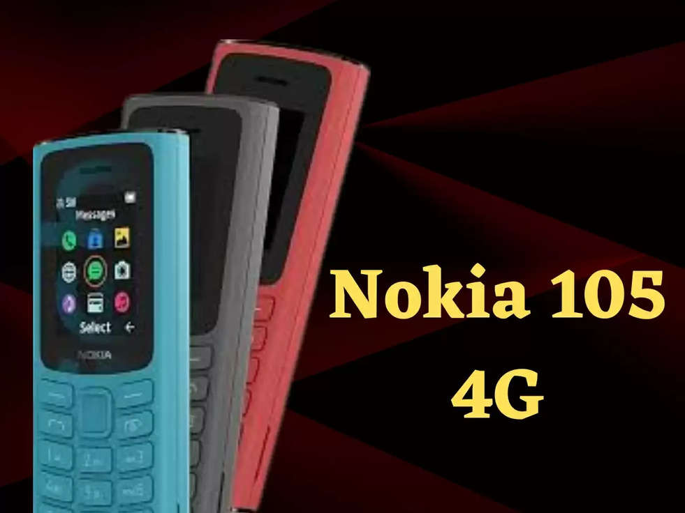 Nokia ने 42 प्रतिशत बड़ी,1450mah की बैटरी के साथ लॉन्च किया नया फीचर वाला फोन, जानिए कीमत और धाकड़ स्पेसिफिकेशन