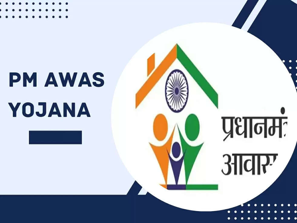 PM Awas Yojana के तहत&nbsp;गरीब नागरिकों के खाते में&nbsp;आएगे&nbsp; 2.5 लाख रुपए, एसे करे अप्लाई&nbsp;