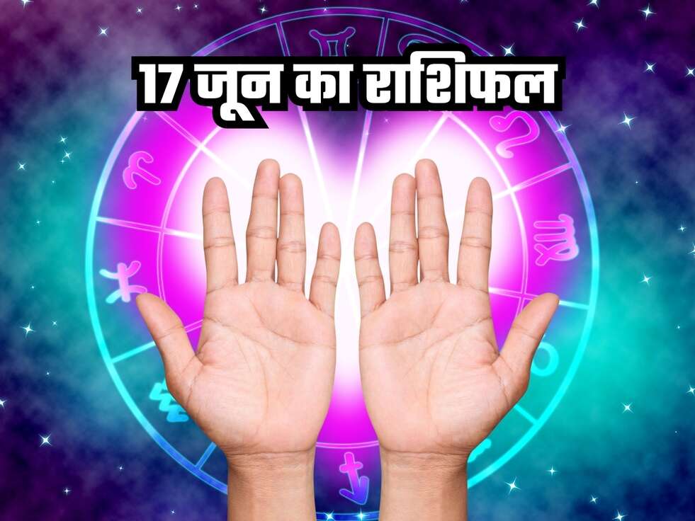 horoscope today 17 june 2024