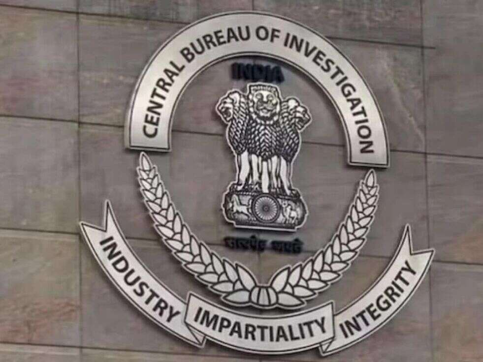 बिना परीक्षा CBI में नौकरी पाने का शानदार मौका, बस चाहिए ये योग्यता