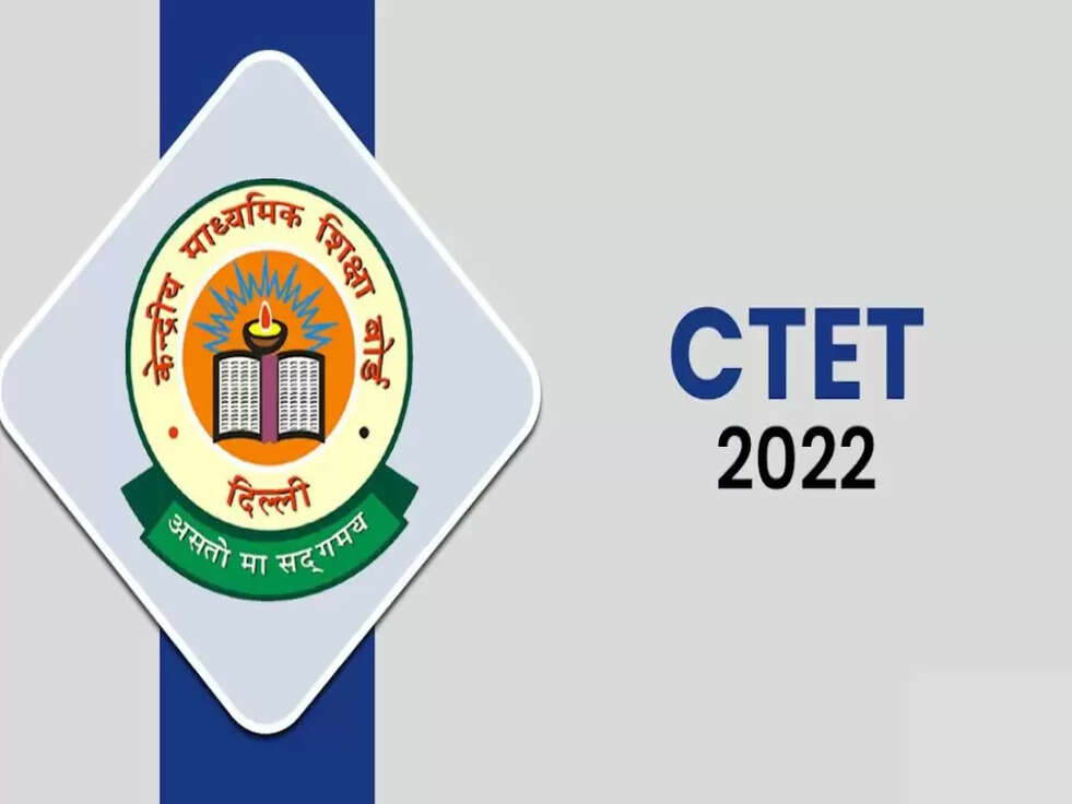 CTET 2022