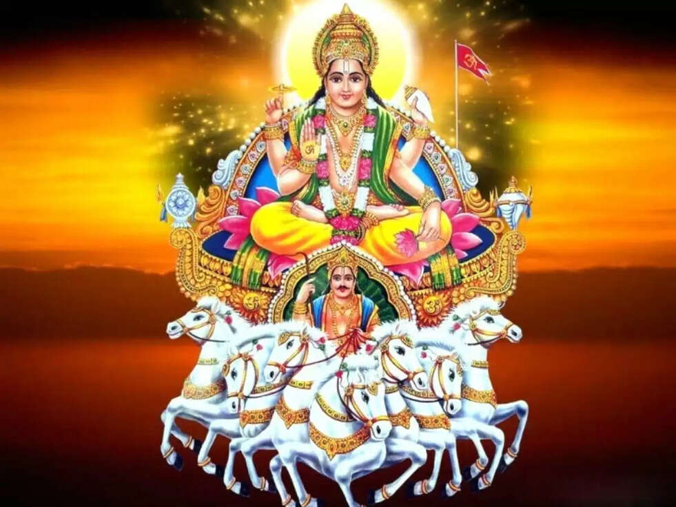 Surya Gochar 2022: 24 घंटे में बदलने वाला है इन लोगों का भाग्‍य, मिलेगा यह लाभ