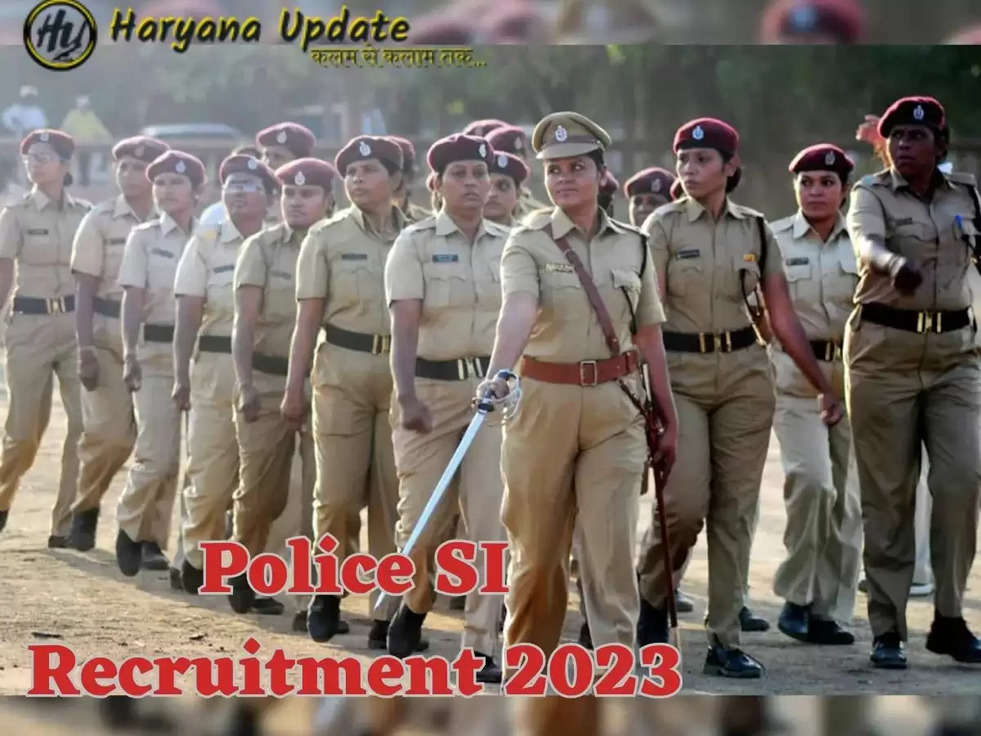 Police SI Recruitment 2023