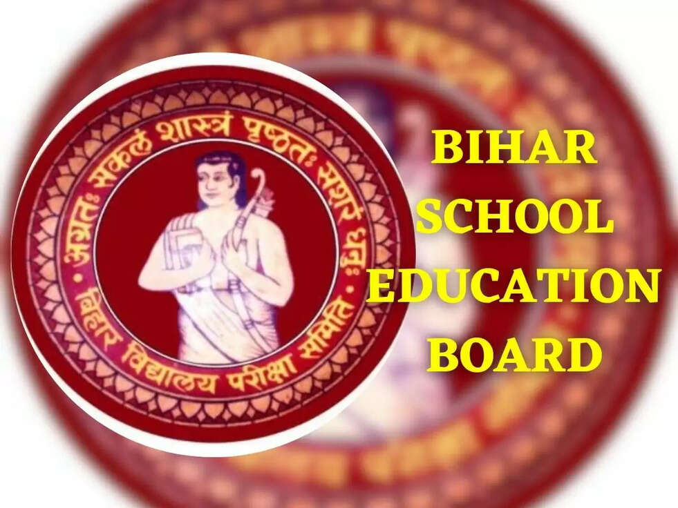 BSEB 12th Exam 2023: कंपार्टमेंट और रीचेकिंग का प्रोसेस आज से शुरू, कैसे भरें फॉर्म