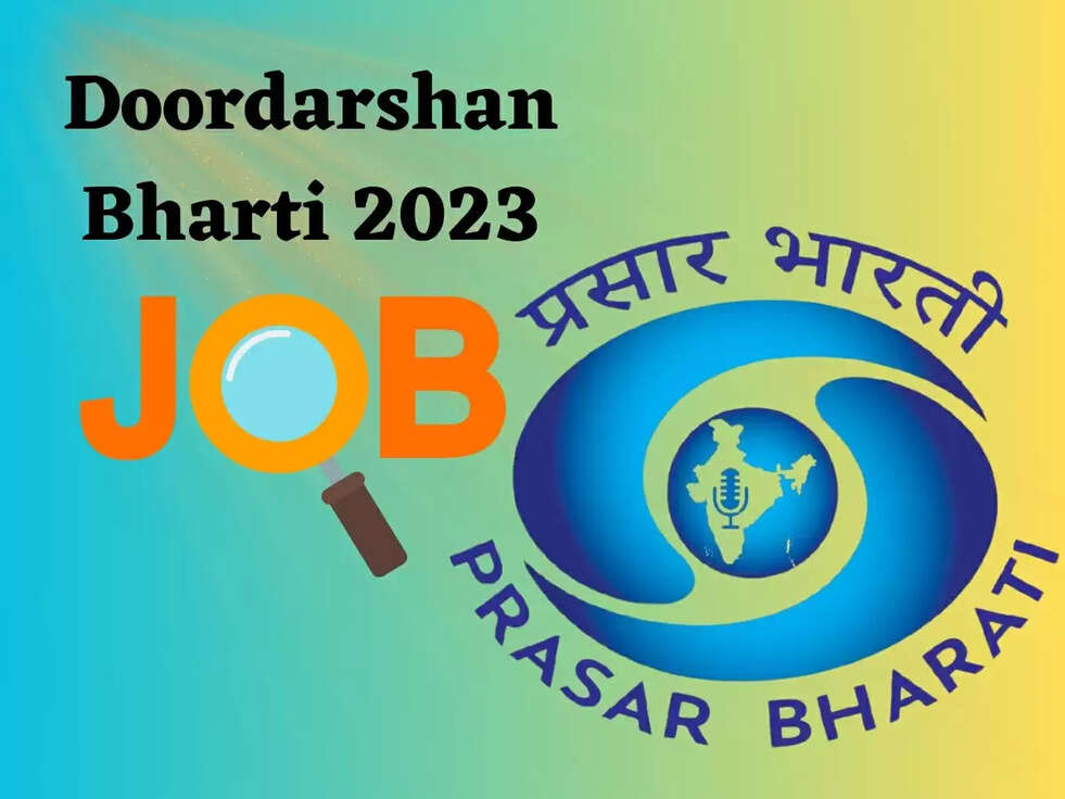 Doordarshan Bharti 2023:&nbsp;दूरदर्शन में Sarkari Naukri की चाहत रखने वालो के लिए आया एक बेहतरीन अवसर, जानिए पूरी खबर...