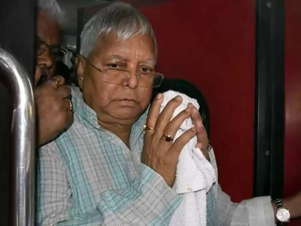 Lalu Yadav fined 6 thousand, court's decision in 13 year old case