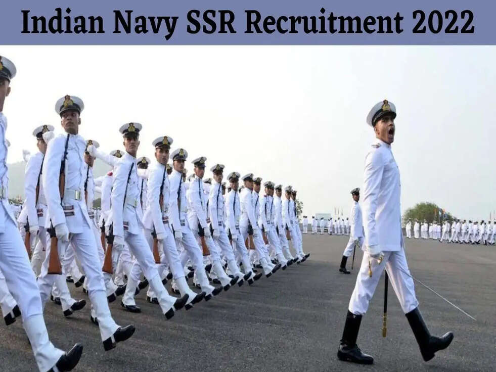 Indian Navy SSR Recruitment 2022: 12वीं पास के लिए सरकारी नौकरी करने का बेहतरीन मौका, ऐसे करे अप्लाई&nbsp;&nbsp;