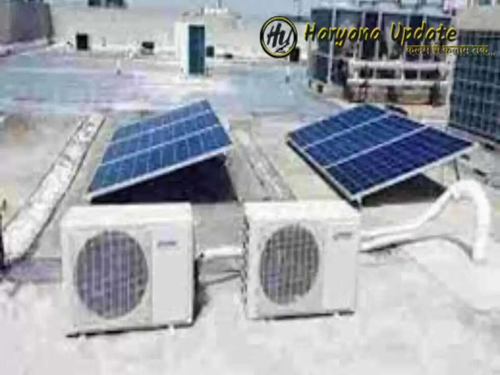 अब बिजली बिल आएगा जीरो, 40 फीसदी सब्सिडी में सरकार दे रही सोलर पैनल लगाने का मौका, इस तारीख से पहले ऐसे करें आवेदन..