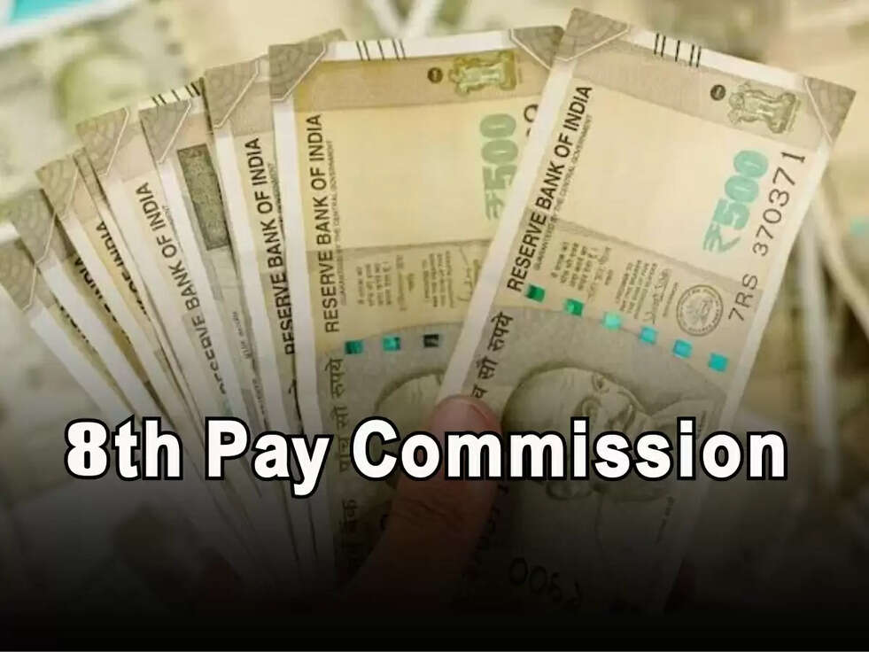 8th Pay Commission 2025: बढ़ेगी सैलरी और पेंशन, केंद्र सरकार की पूरी तैयारी