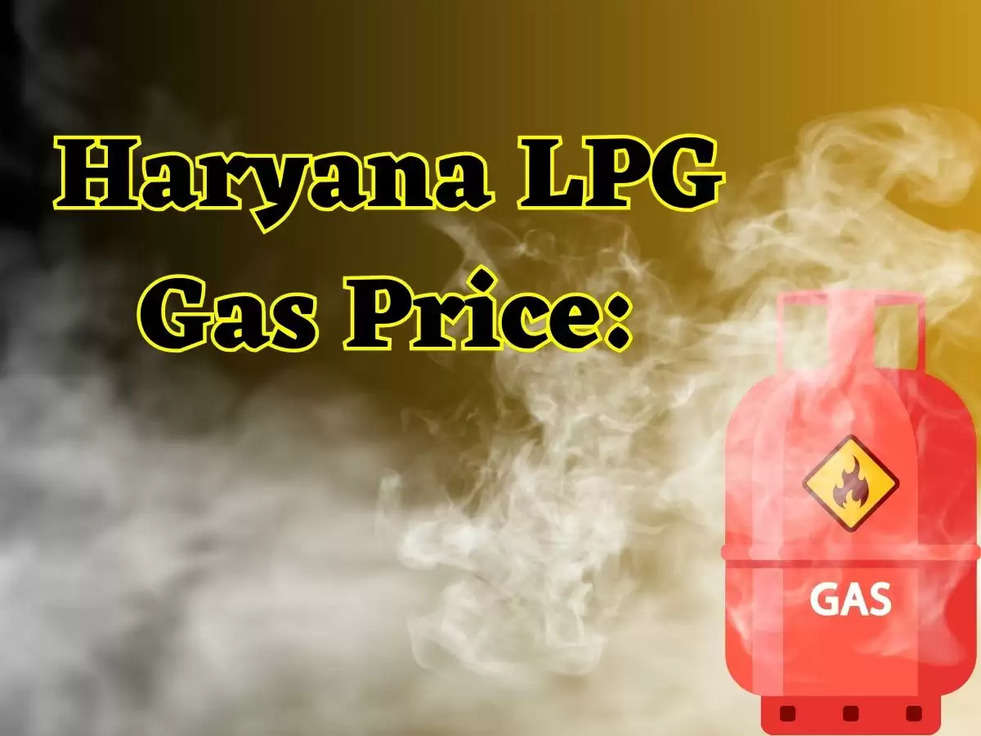 Haryana LPG Gas Price: जल्द कम हो सकती है रसोई गैस की कीमत, केंद्र सरकार का बड़ा फैसला, जानिए पूरी अपडेट