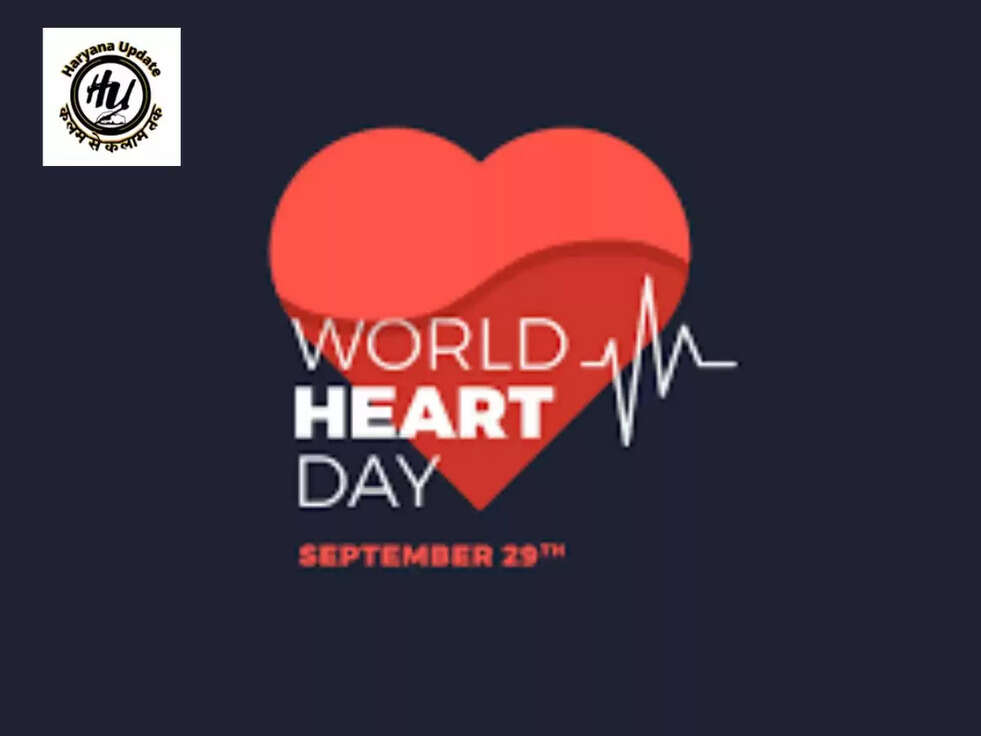 World Heart Day: ये 7 Good Habits&nbsp;बचाएंगी आपको Heart&nbsp;को बीमारियों सेे