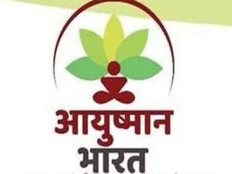 हरियाणा में आयुष्मान भारत योजना का नाम बदलकर चिरायु नाम रख दिया गया है, 28 लाख से भी ज्यादा लोगो को मिल चुका है लाभ