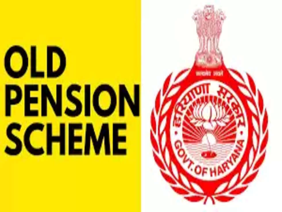 हरियाणा