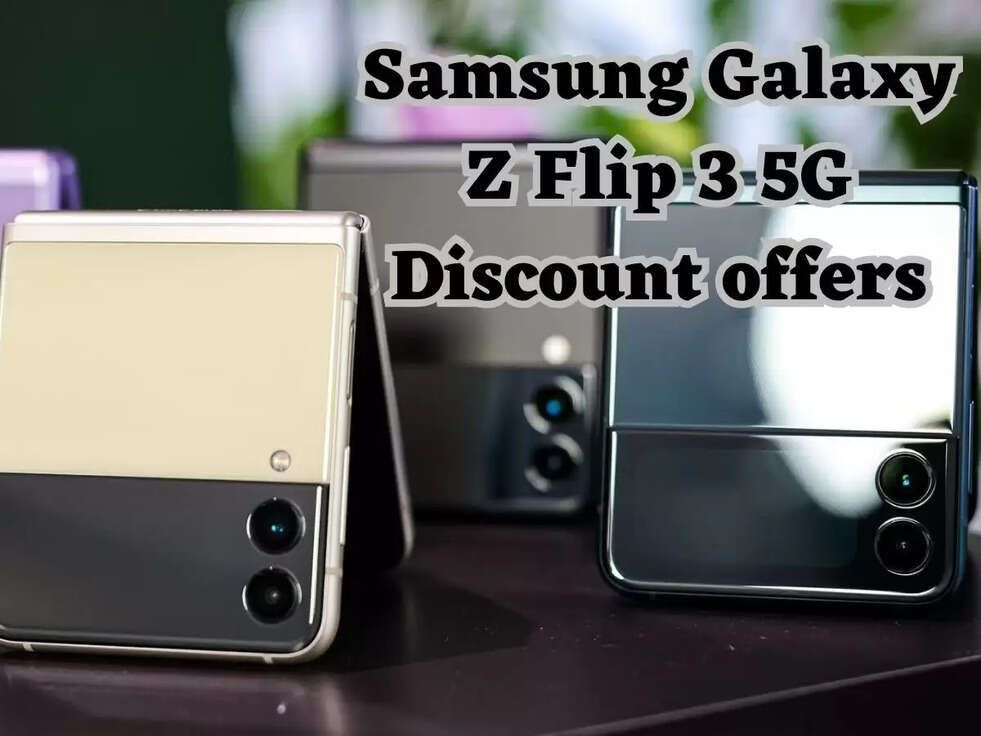 Samsung Galaxy Z Flip 3 5G की कीमत हुई आधी से भी आधी, फीचर है एक दाम फैंटास्टिक&nbsp;