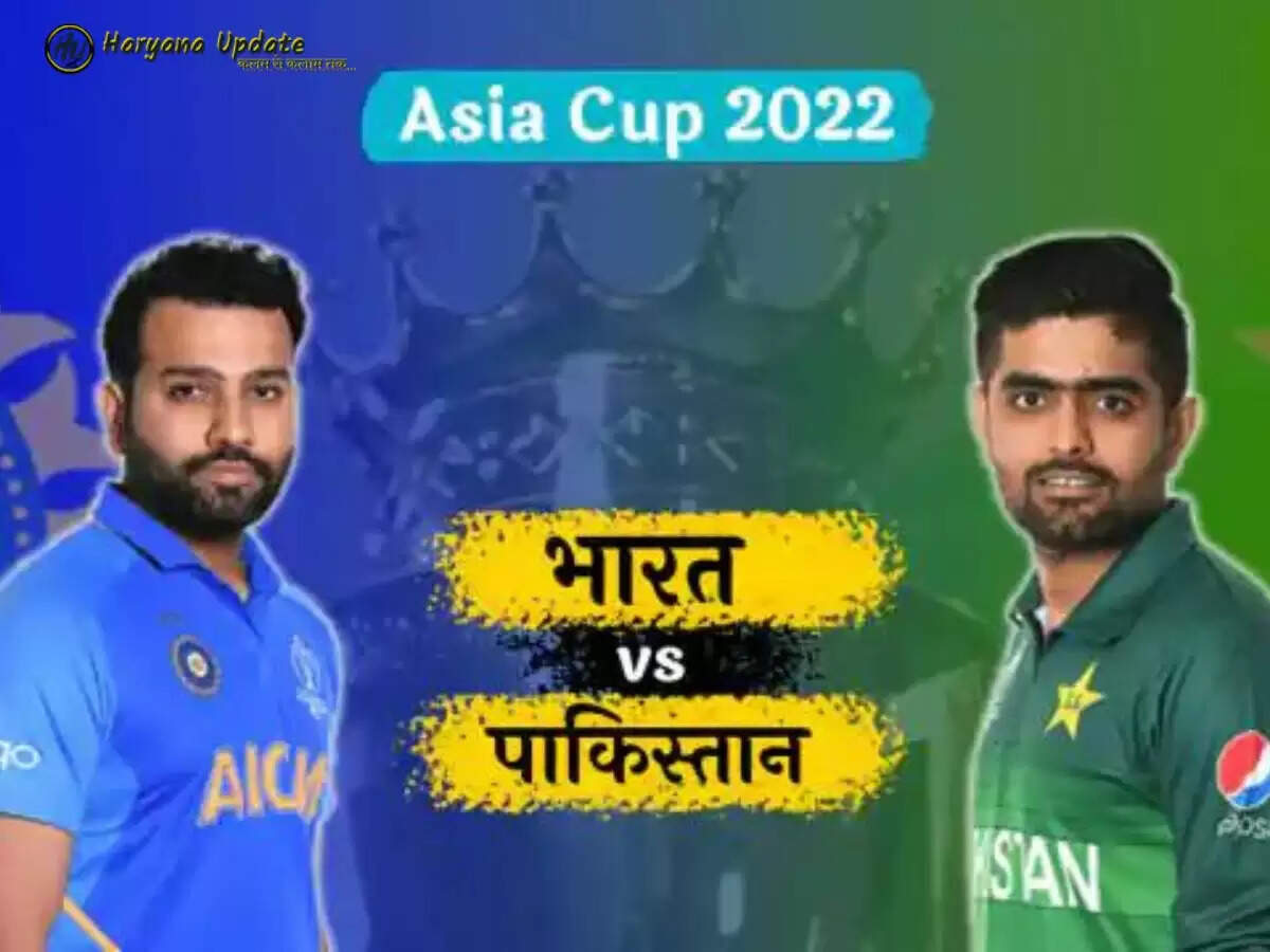 India vs Pakistan Asia cup 2022: पाकिस्तान ने भारत को हराकर लिया बदला, विराट की पारी पड़ी फीकी