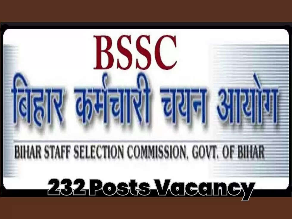 bssc recruitment 2023