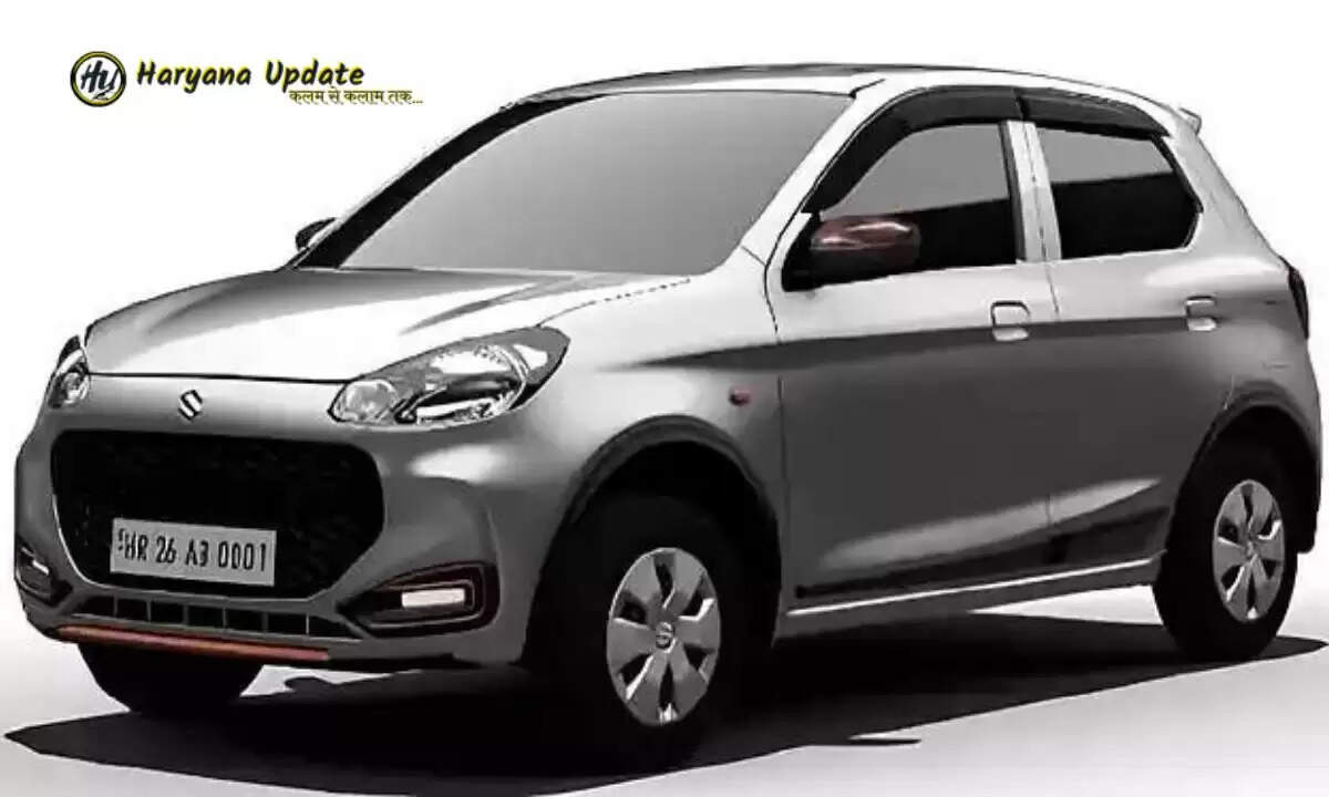 2022 Maruti Alto K10 AMT: Remote Key के साथ मिलेंगे ये-ये फीचर्स, देखिए लूक