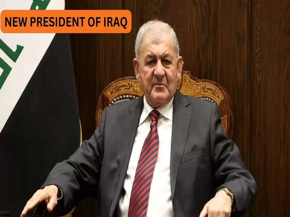 IRAQ NEW PRESAIDENT : जानिए.... आख़िर कौन हैं इराक के नए राष्ट्रपति