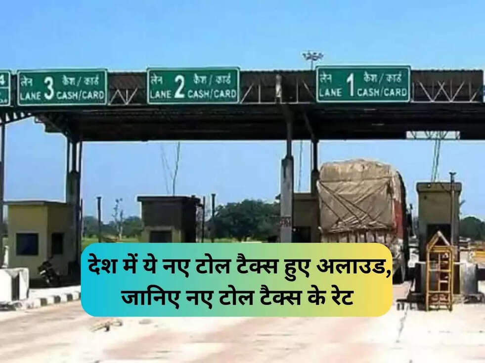 toll tex