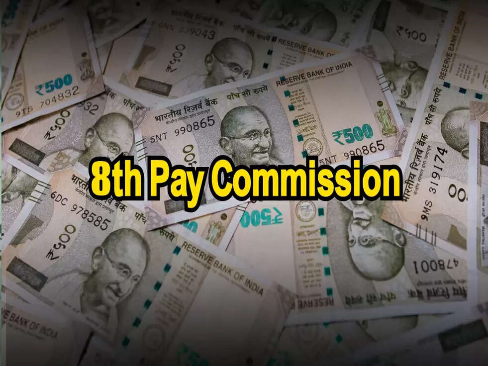 8वां वेतन आयोग लागू: कर्मचारियों की सैलरी में&nbsp;बंपर बढ़ोतरी&nbsp;वृद्धि, पूरी जानकारी