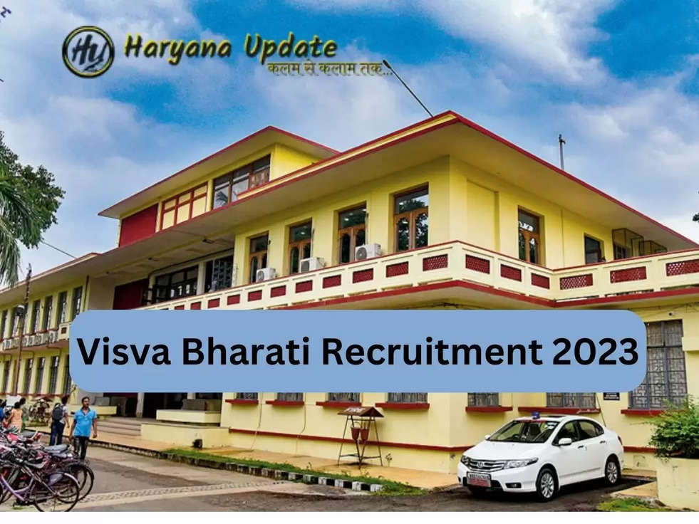 Visva Bharati Recruitment 2023: