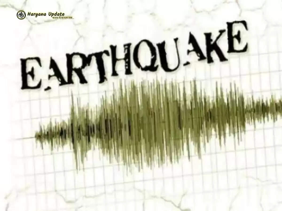 राजस्थान के बीकानेर में लगे भूकंप के झटके, रही इतनी तीव्रता
