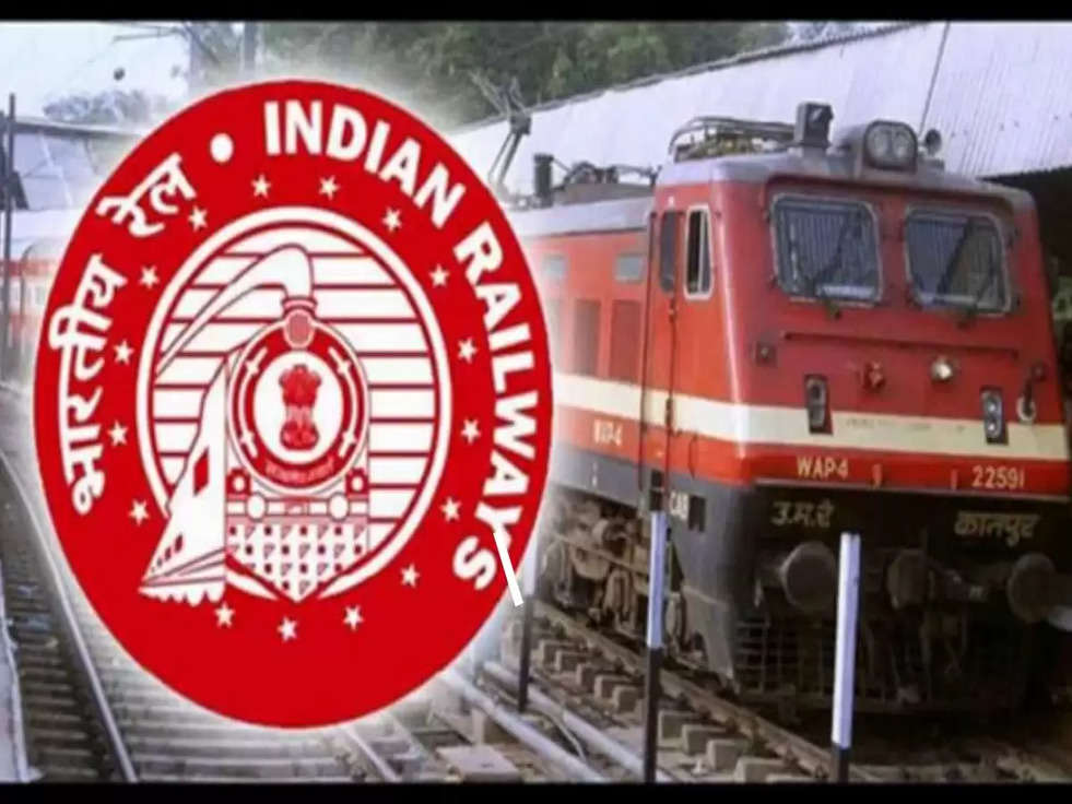 Indian Railways: रेलवे ने करोड़ों यात्रियों को दिया तोहफा, दिवाली-छठ के लिए शुरू की ये सुविधा