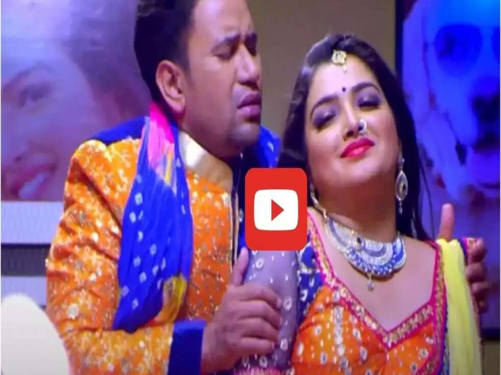 Nirahua Amrapali Song : इस गाने ने मचाया धमाल, वीडियो देखकर आएगा पूरा मजा