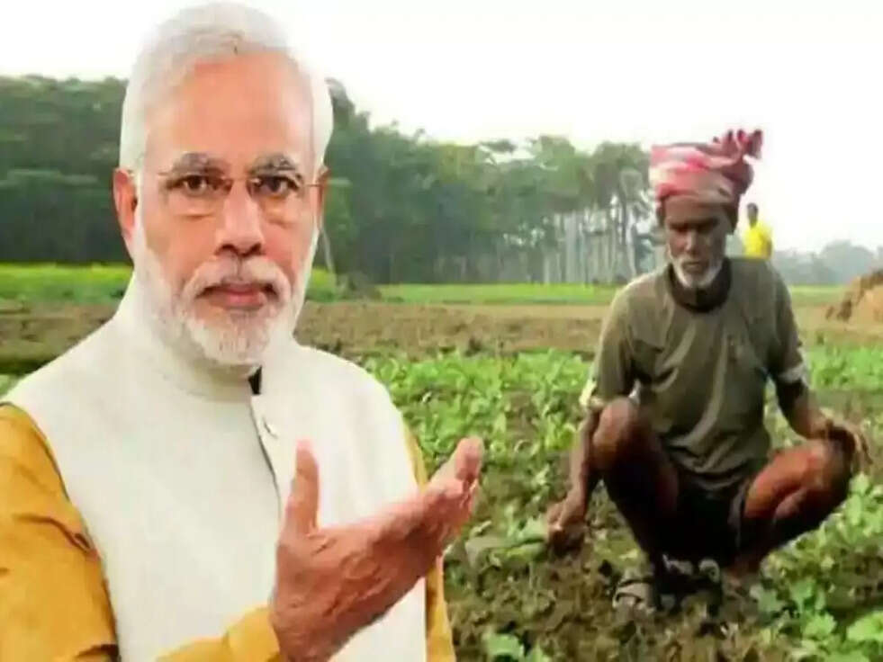 pm kisan
